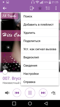 253x450  83 KB. Big one: 844x1500  521 KB