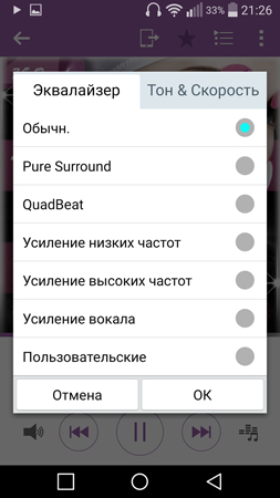 253x450  61 KB. Big one: 844x1500  305 KB