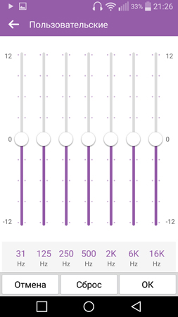 253x450  45 KB. Big one: 844x1500  173 KB