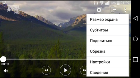 450x253  125 KB. Big one: 1500x844  760 KB