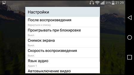 450x253  84 KB. Big one: 1500x844  448 KB