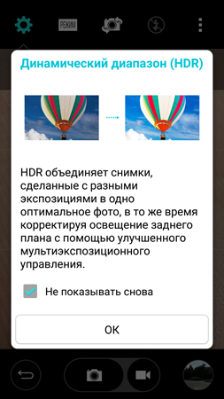 253x450  79 KB. Big one: 844x1500  475 KB