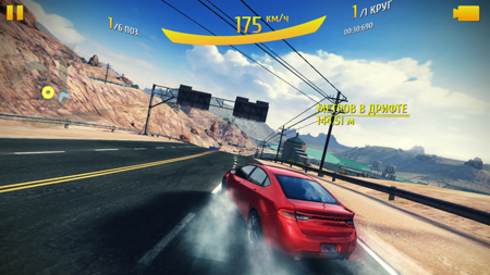 450x253  195 KB. Big one: 1500x844  1832 KB