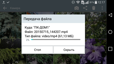450x253  128 KB. Big one: 1500x844  810 KB