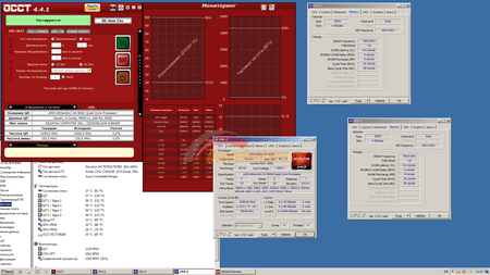 450x253  32 KB. Big one: 1920x1080  281 KB
