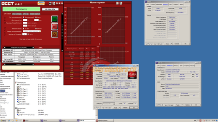 450x253  32 KB. Big one: 1920x1080  278 KB