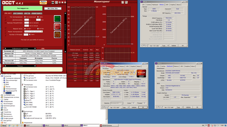 450x253  97 KB. Big one: 1920x1080  292 KB