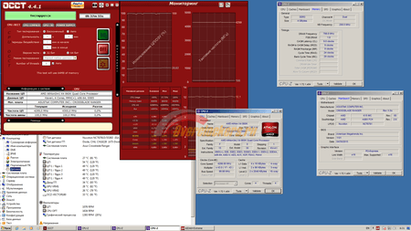 450x253  33 KB. Big one: 1920x1080  298 KB
