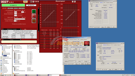 450x253  33 KB. Big one: 1920x1080  299 KB