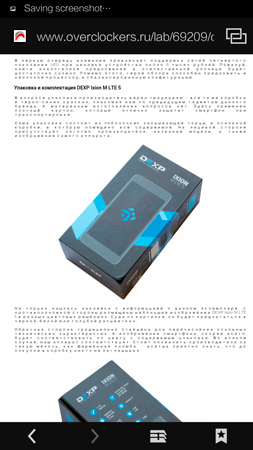 253x450  68 KB. Big one: 720x1280  351 KB