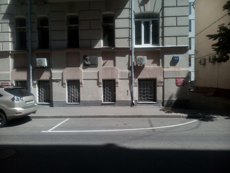 450x338  92 KB. Big one: 4160x3120  2175 KB