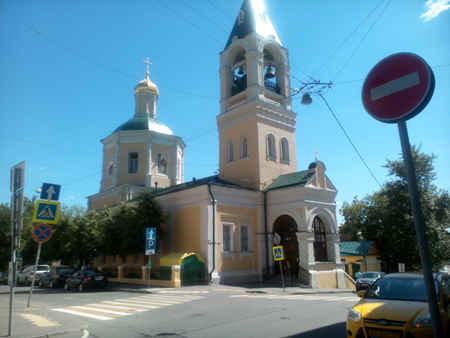 450x338  129 KB. Big one: 4160x3120  2544 KB