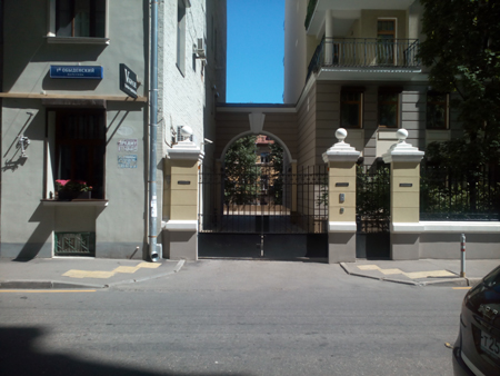 450x338  113 KB. Big one: 4160x3120  2480 KB