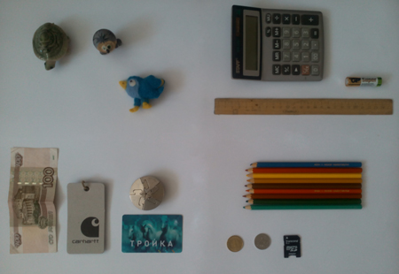 450x310  74 KB. Big one: 3856x2656  2740 KB