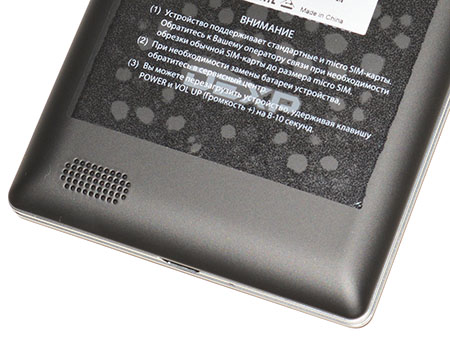 450x337  61 KB. Big one: 1500x1123  271 KB