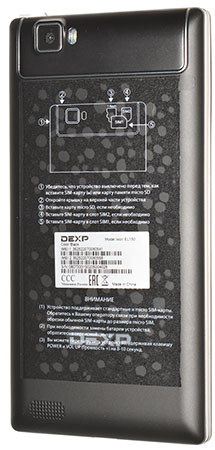 215x450  46 KB. Big one: 718x1500  236 KB