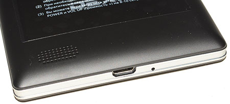 450x205  33 KB. Big one: 1500x683  127 KB