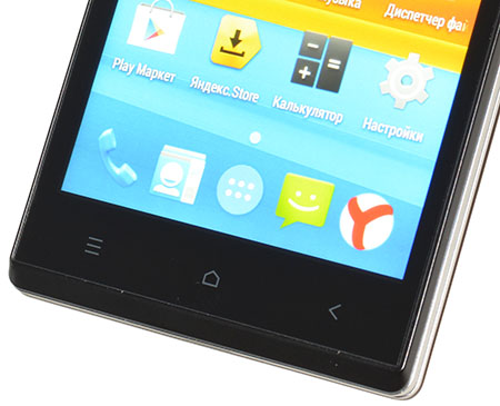 450x365  57 KB. Big one: 1500x1216  180 KB