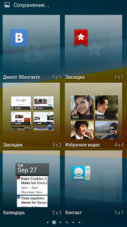 252x450  157 KB. Big one: 480x854  414 KB