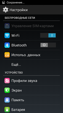 252x450  57 KB. Big one: 480x854  87 KB