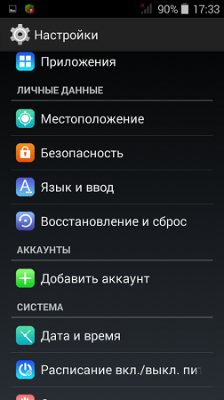 252x450  64 KB. Big one: 480x854  97 KB