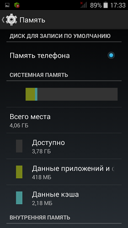 252x450  53 KB. Big one: 480x854  72 KB