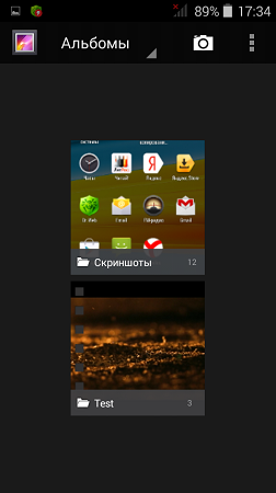 252x450  62 KB. Big one: 480x854  161 KB