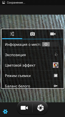 252x450  164 KB. Big one: 480x854  443 KB