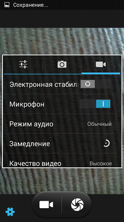 252x450  156 KB. Big one: 480x854  416 KB