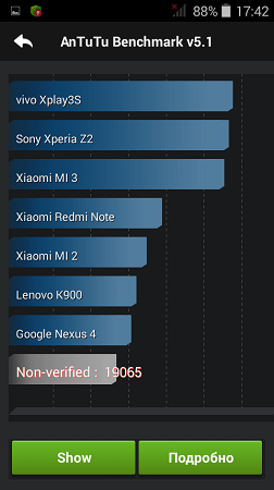 252x450  53 KB. Big one: 480x854  80 KB