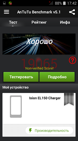 252x450  73 KB. Big one: 480x854  174 KB