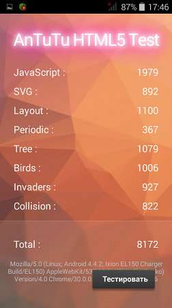 252x450  153 KB. Big one: 480x854  316 KB