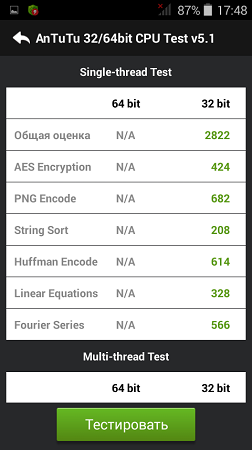 252x450  34 KB. Big one: 480x854  64 KB