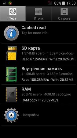 252x450  51 KB. Big one: 480x854  118 KB