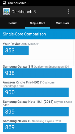 252x450  54 KB. Big one: 480x854  97 KB