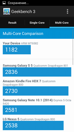 252x450  55 KB. Big one: 480x854  97 KB