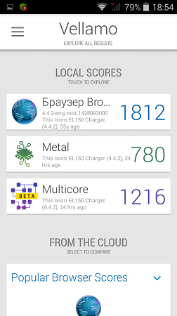 252x450  44 KB. Big one: 480x854  100 KB