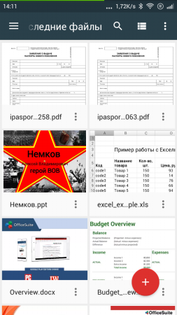 253x450  82 KB. Big one: 720x1280  355 KB