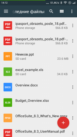 253x450  57 KB. Big one: 720x1280  134 KB