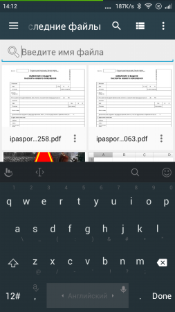 253x450  72 KB. Big one: 720x1280  145 KB