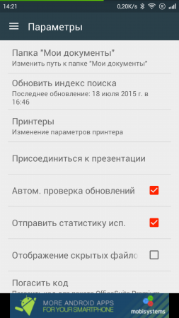 253x450  57 KB. Big one: 720x1280  141 KB