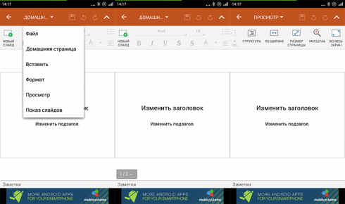 490x290  49 KB. Big one: 843x500  75 KB