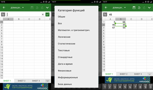 490x290  62 KB. Big one: 843x500  136 KB