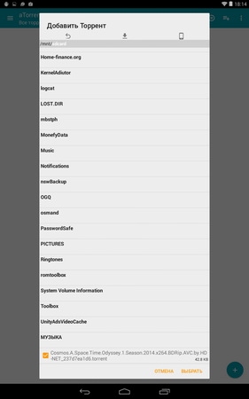 281x450  25 KB. Big one: 800x1280  94 KB