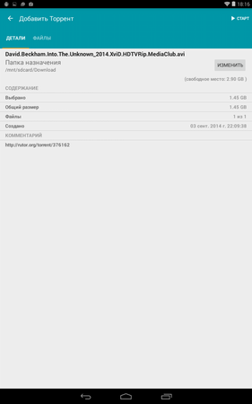 281x450  18 KB. Big one: 800x1280  69 KB