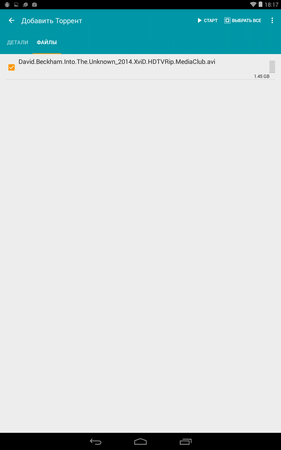 281x450  11 KB. Big one: 800x1280  41 KB