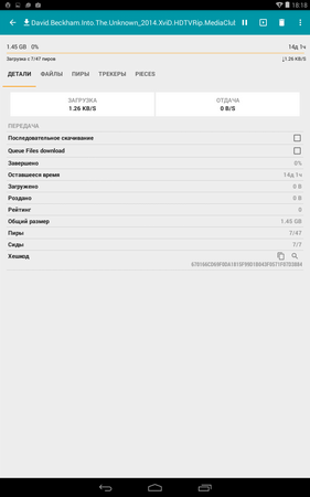 281x450  22 KB. Big one: 800x1280  82 KB