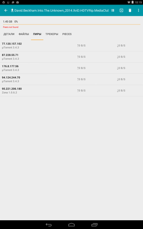 281x450  18 KB. Big one: 800x1280  67 KB