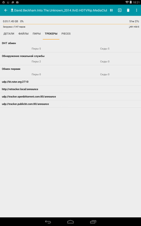 281x450  20 KB. Big one: 800x1280  76 KB