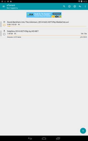 281x450  20 KB. Big one: 800x1280  68 KB